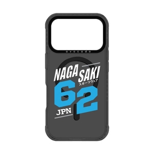 Case iPhone 17 Pro Max Avocado Urban Nagasaki-Crystal Black