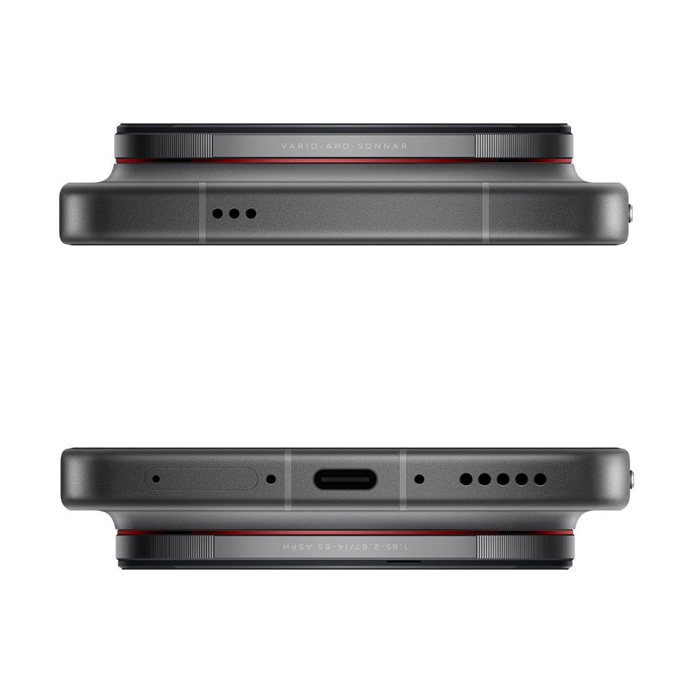 VIVO X300 Ultra (16+512GB) Volcano Black