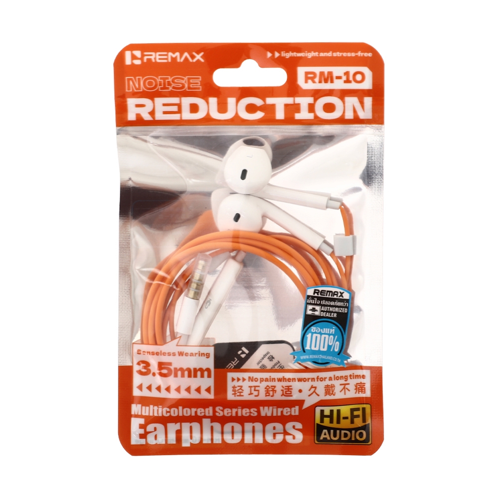Small Talk REMAX (RM-10) Orange