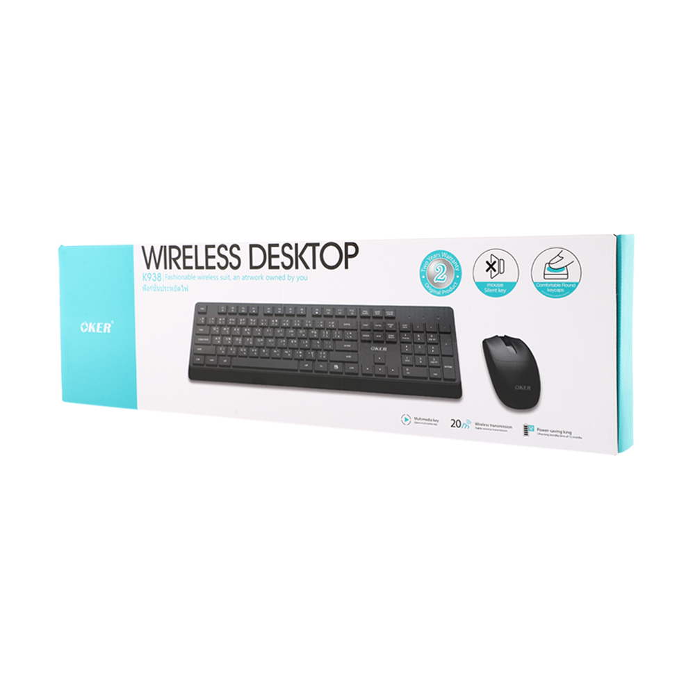 COMBO SET WIRELESS OKER K938 BLACK