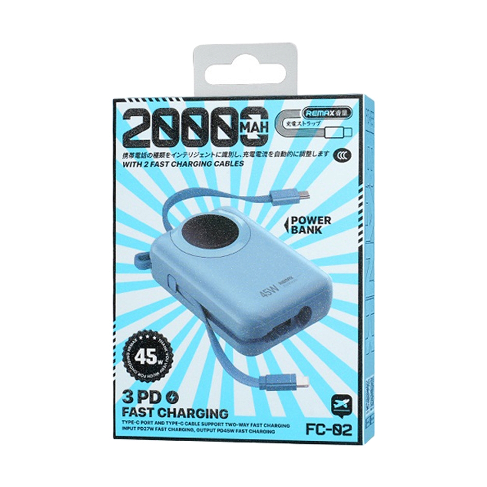 POWER BANK 20000 mAh REMAX (FC-02,45W) Blue