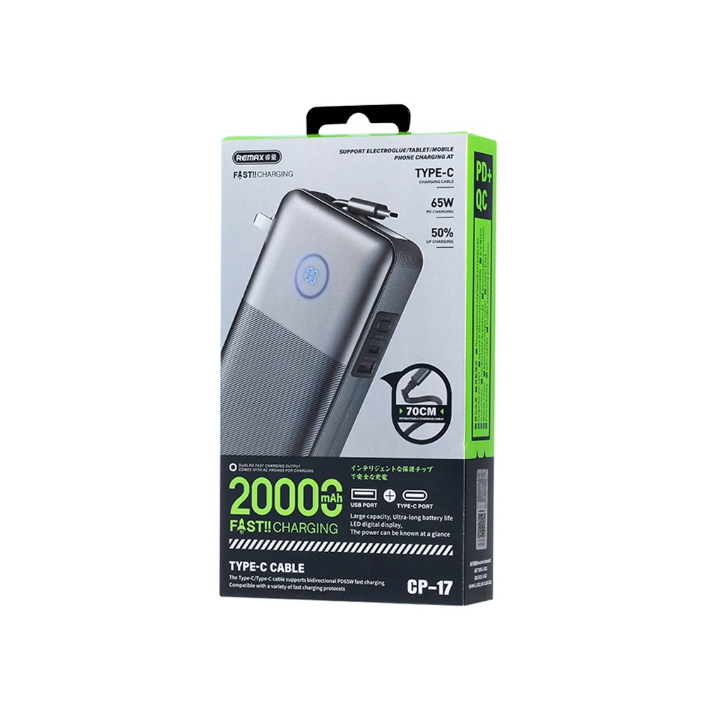 POWER BANK 20000 mAh REMAX (CP-17,65W) Gray
