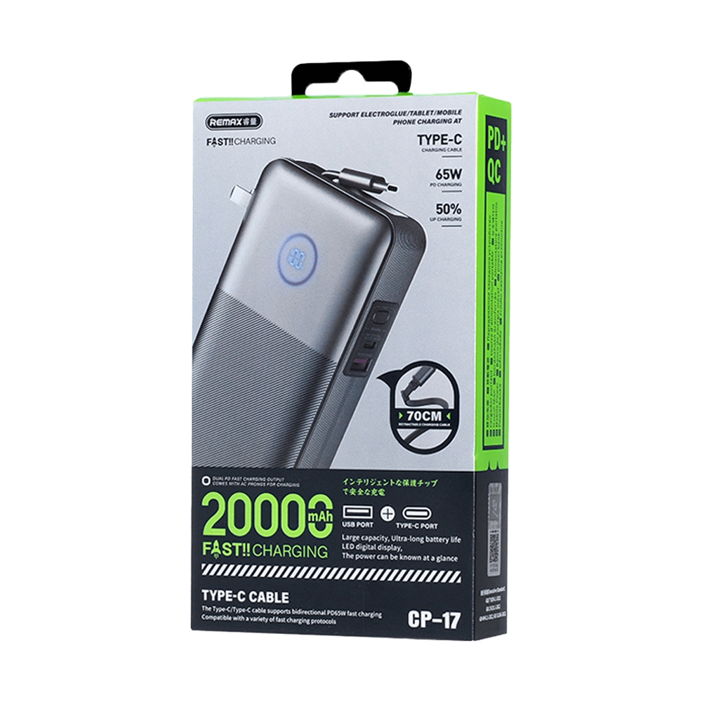 POWER BANK 20000 mAh REMAX (CP-17,65W) Gray