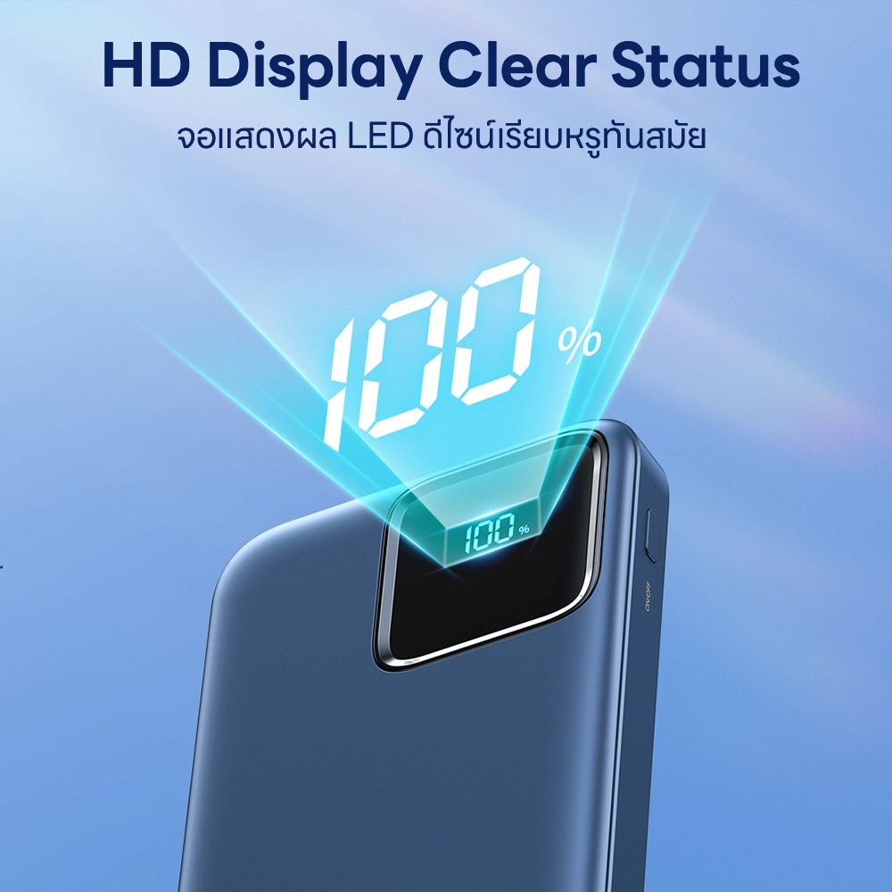 POWER BANK 10000 mAh REMAX (RPP-652N,22.5W) DarkBlue