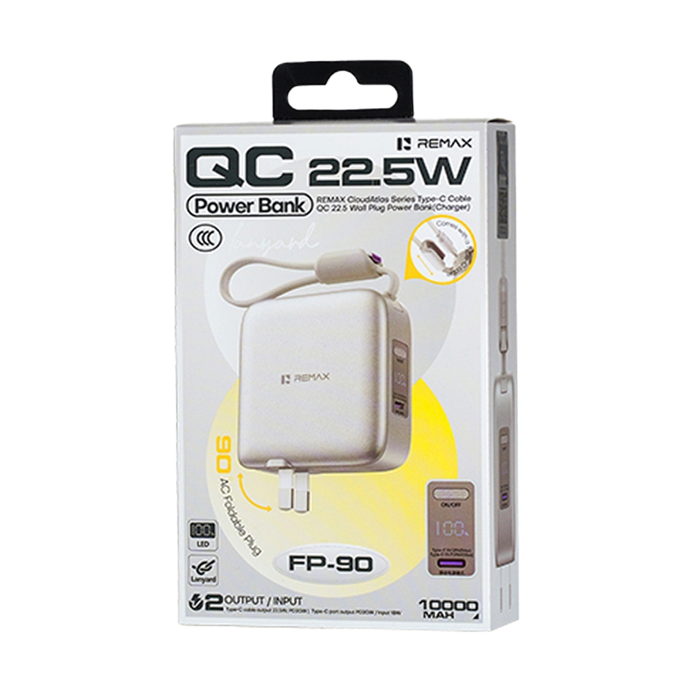 POWER BANK 10000 mAh REMAX (FP-90,22.5W) Silver