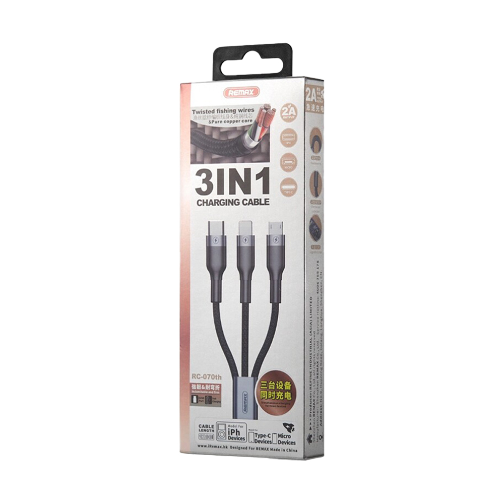 1.2M Cable Charger 3in1 REMAX (15W,RC-070th) Black