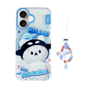 Case iPhone 17 Sheep - I am Polcasan