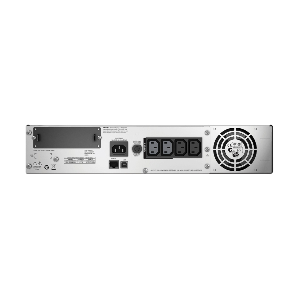 UPS 1500VA APC SMT1500RMI2U