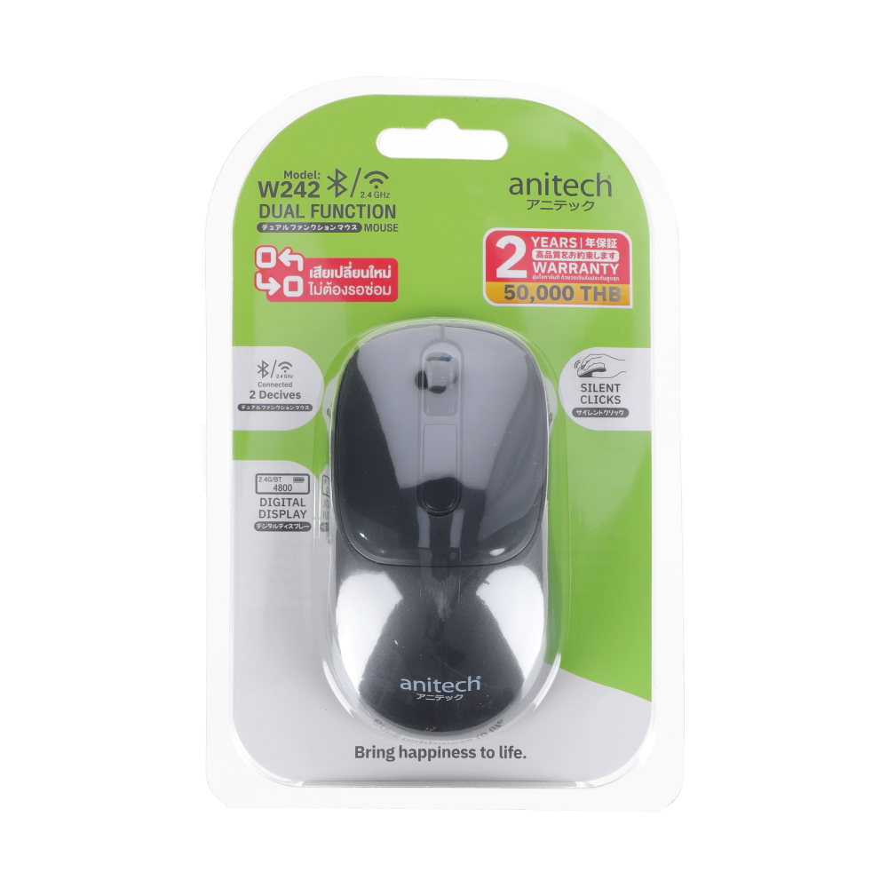 MOUSE WIRELESS ANITECH W242 BLACK (BLUETOOTH/SILENT)