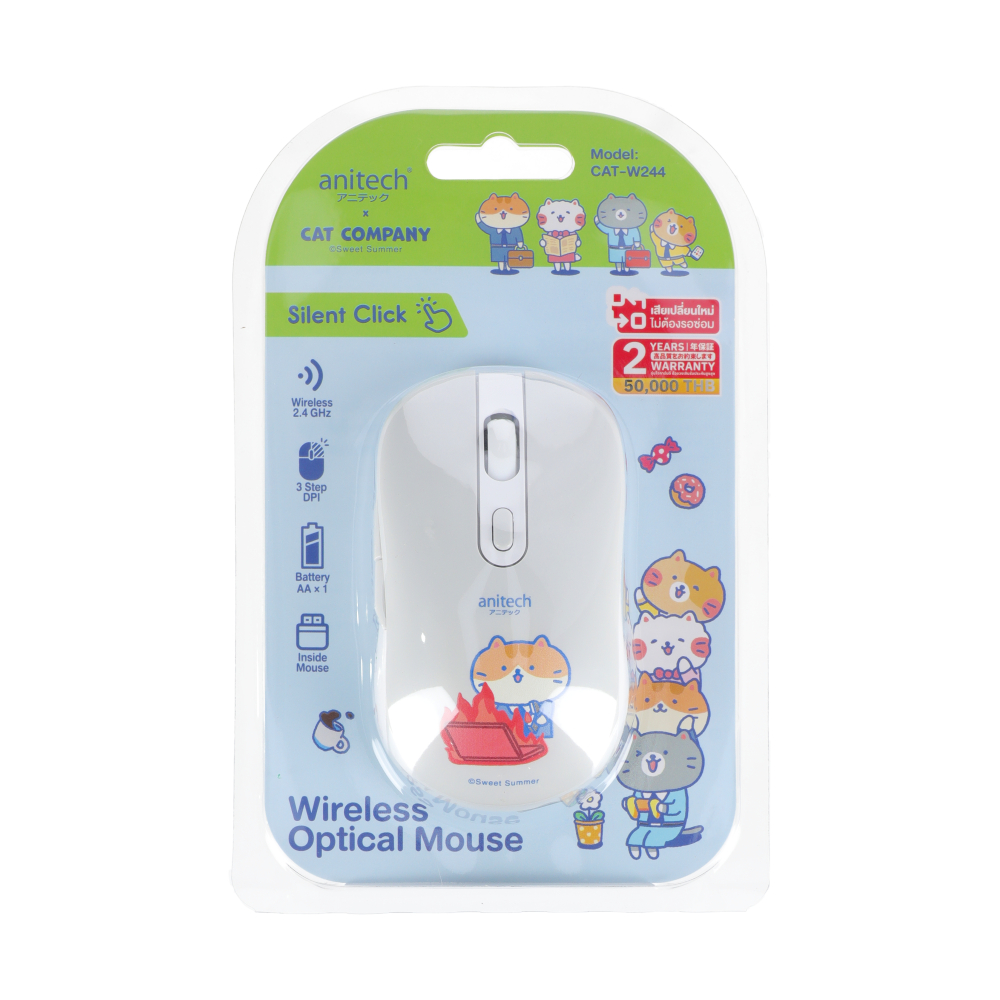 MOUSE WIRELESS ANITECH CAT-W244 GREY (SILENT)