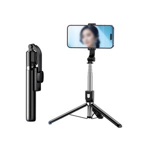 ไม้เซลฟี่ REMAX Selfie P17 Black