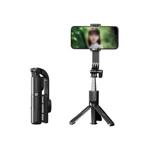 ไม้เซลฟี่ REMAX Selfie P16 Black