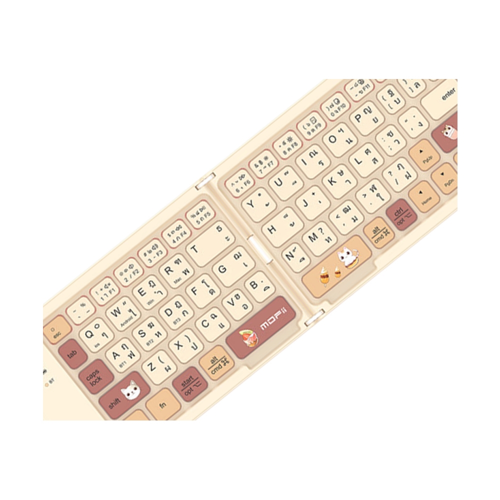 KEYBOARD WIRELESS MOFII Z1 BT FOLDIING MILKTEA (BLUETOOTH)