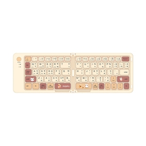 KEYBOARD WIRELESS MOFII Z1 BT FOLDIING MILKTEA (BLUETOOTH)