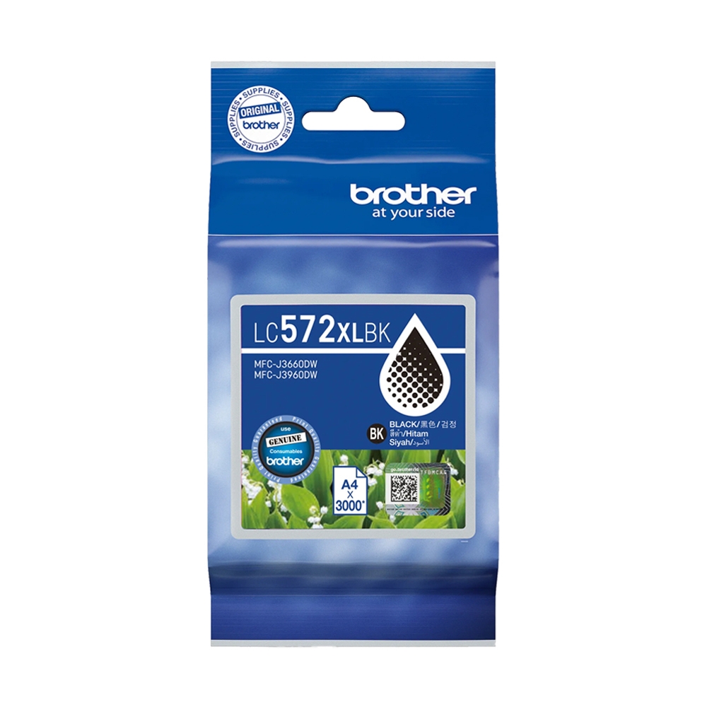 BROTHER LC-572XL BK