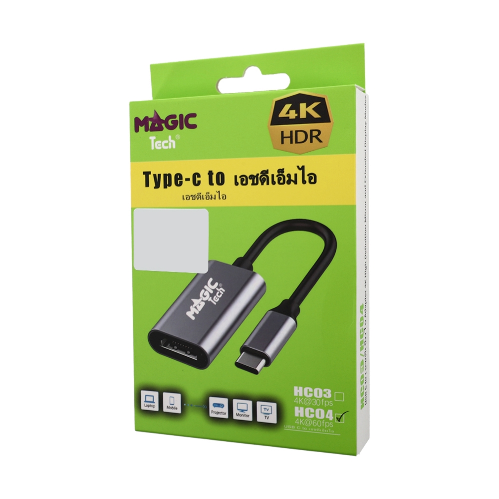 Converter Type-C TO HDMI MAGICTECH (HC-04)