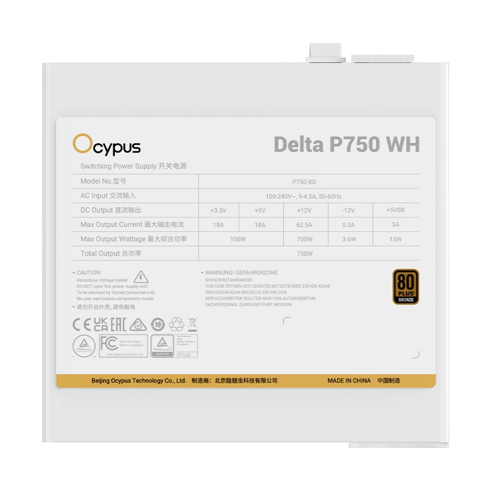 POWER SUPPLY (80+ BRONZE) 750W OCYPUS DELTA P750 WHITE