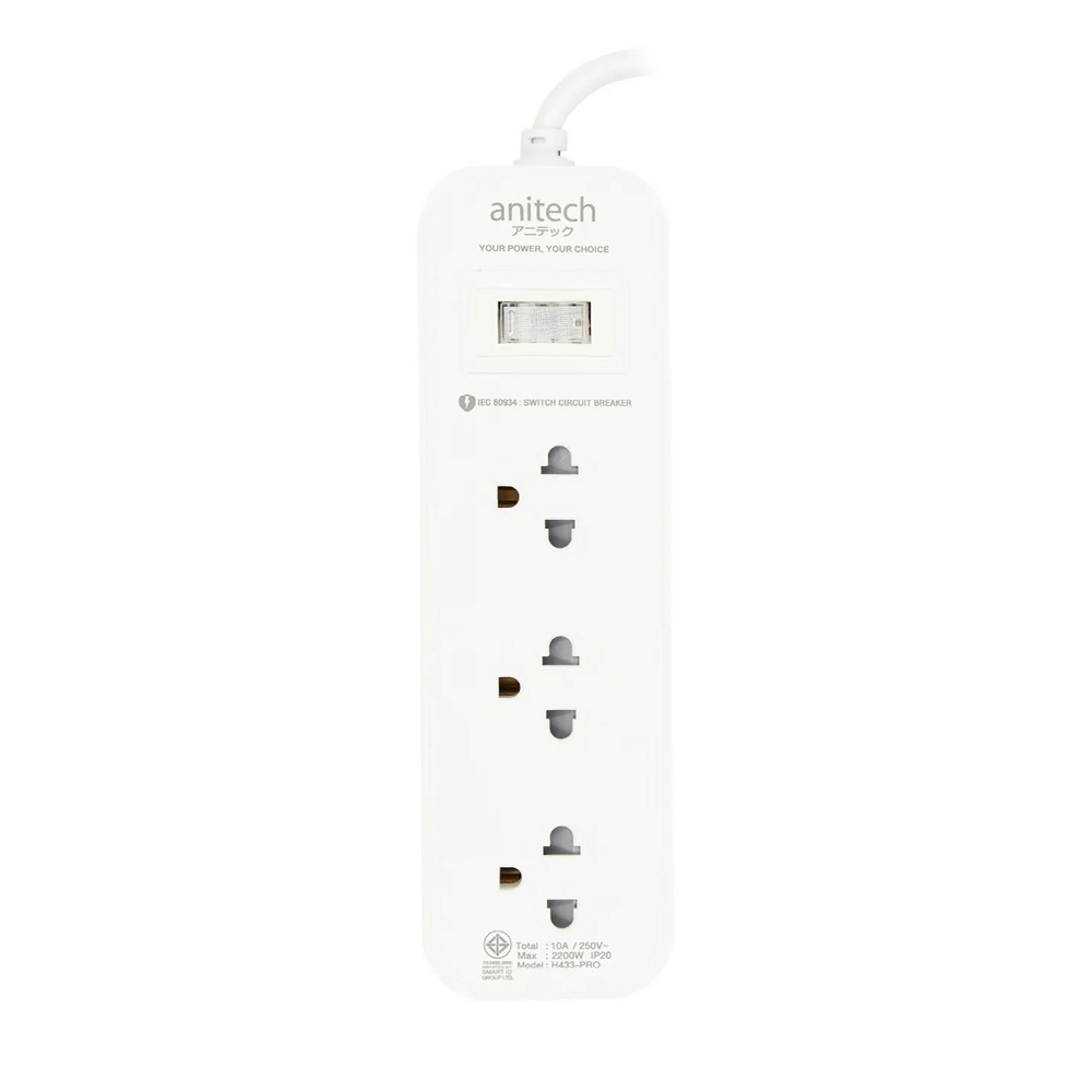 Power Bar ANITECH H433-PRO (3M) White (1แถม1)