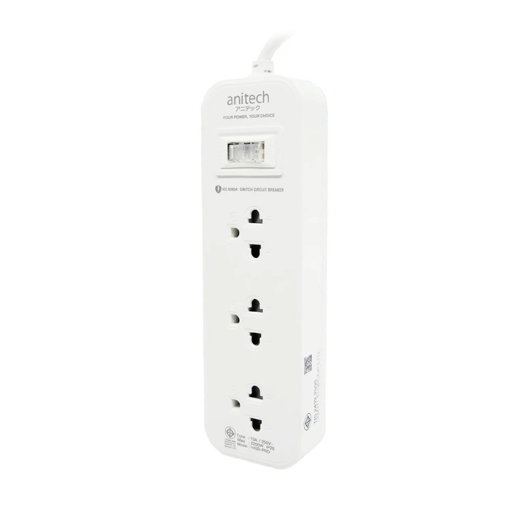 Power Bar ANITECH H433-PRO (3M) White (1แถม1)