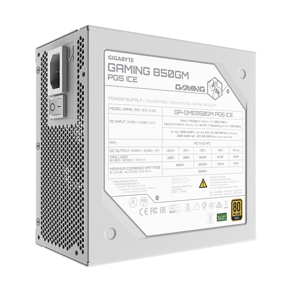 POWER SUPPLY (80+ GOLD) 850W GIGABYTE GAMING GAME850GM PG5 ICE