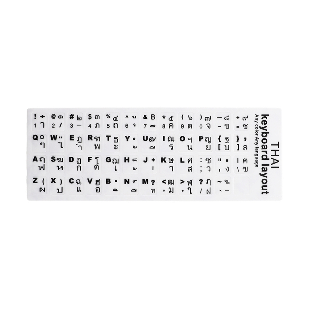 สติ๊กเกอร์ติดคีย์บอร์ด ไทย/อังกฤษ (MST001) 3M White