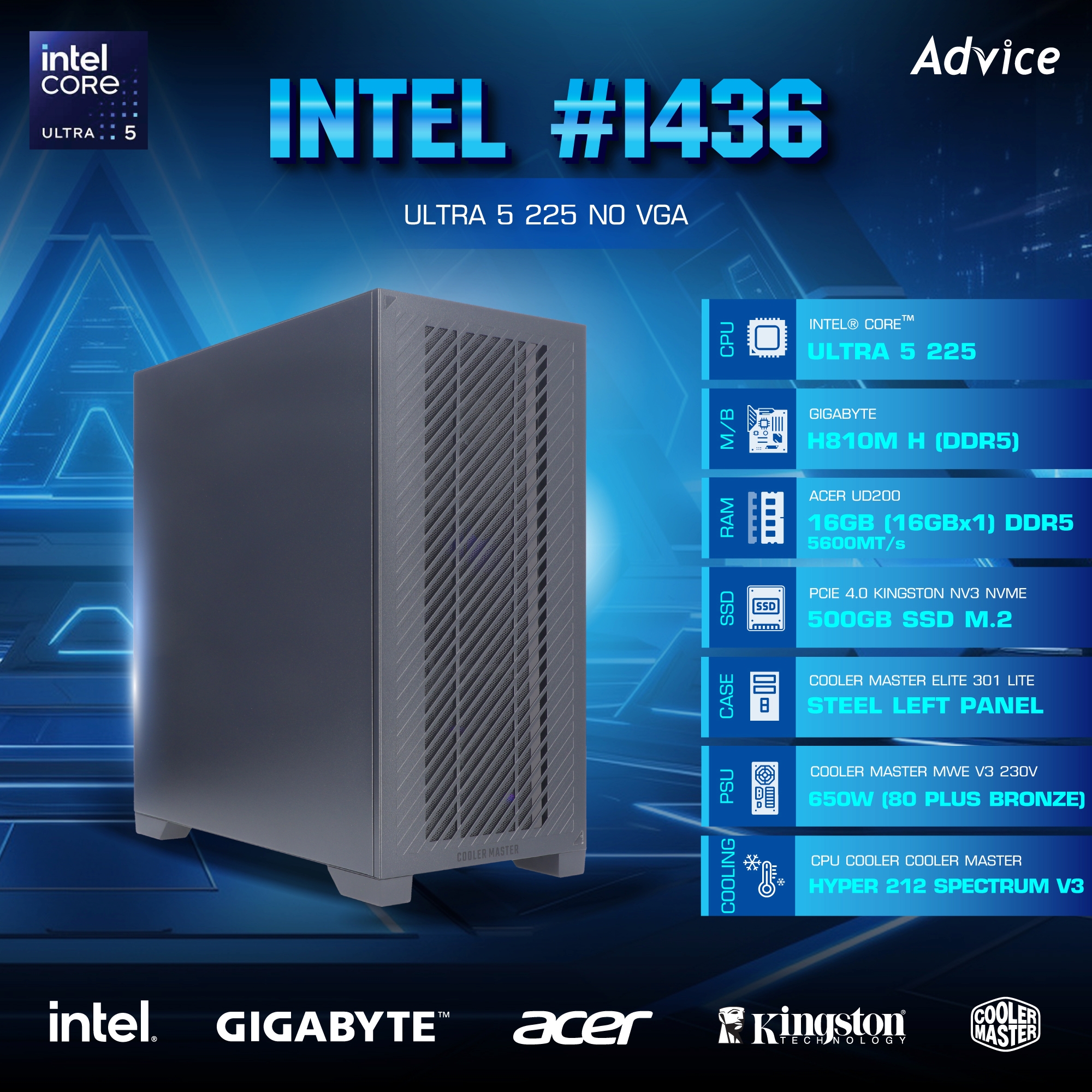 คอมประกอบ Advice : Computer Set intel #i436 ULTRA 5 225 NO VGA