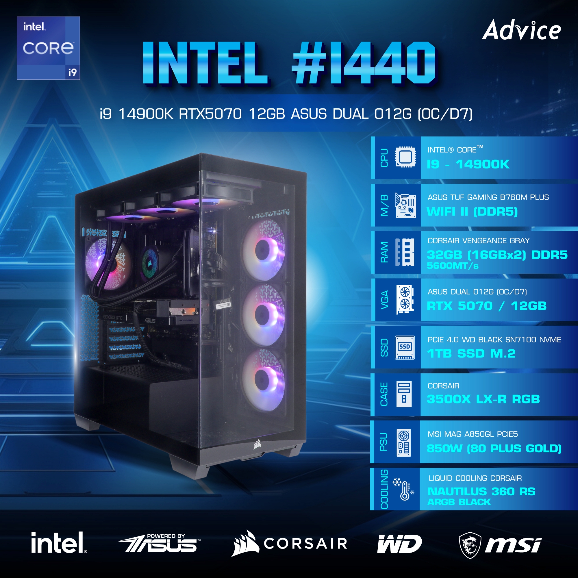 คอมประกอบ Advice x AIRA : Computer Set intel #i440 i9 14900K RTX5070 12GB ASUS DUAL O12G (OC/D7)