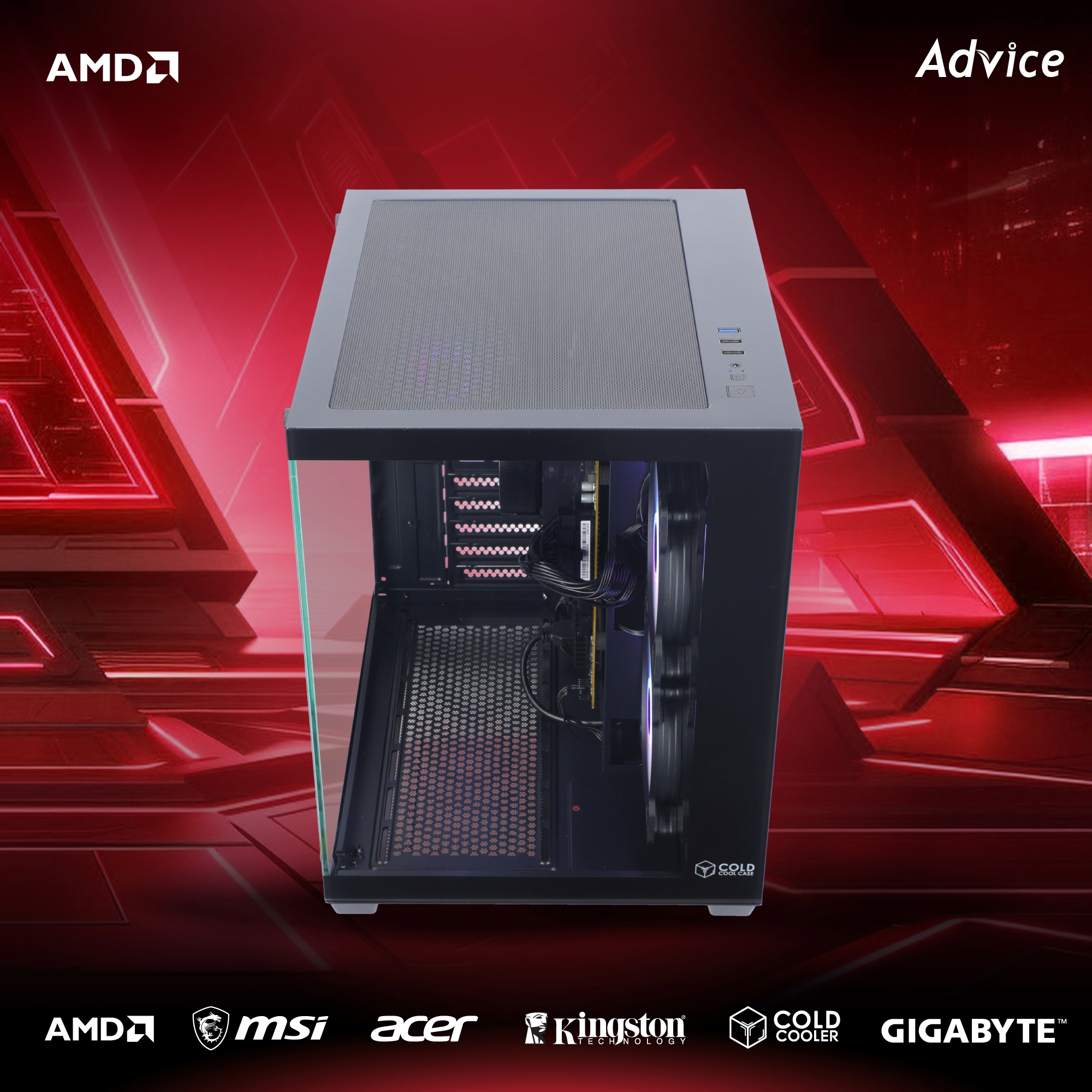 คอมประกอบ Advice : Computer Set AMD #A292 RYZEN 5 5500GT NO VGA