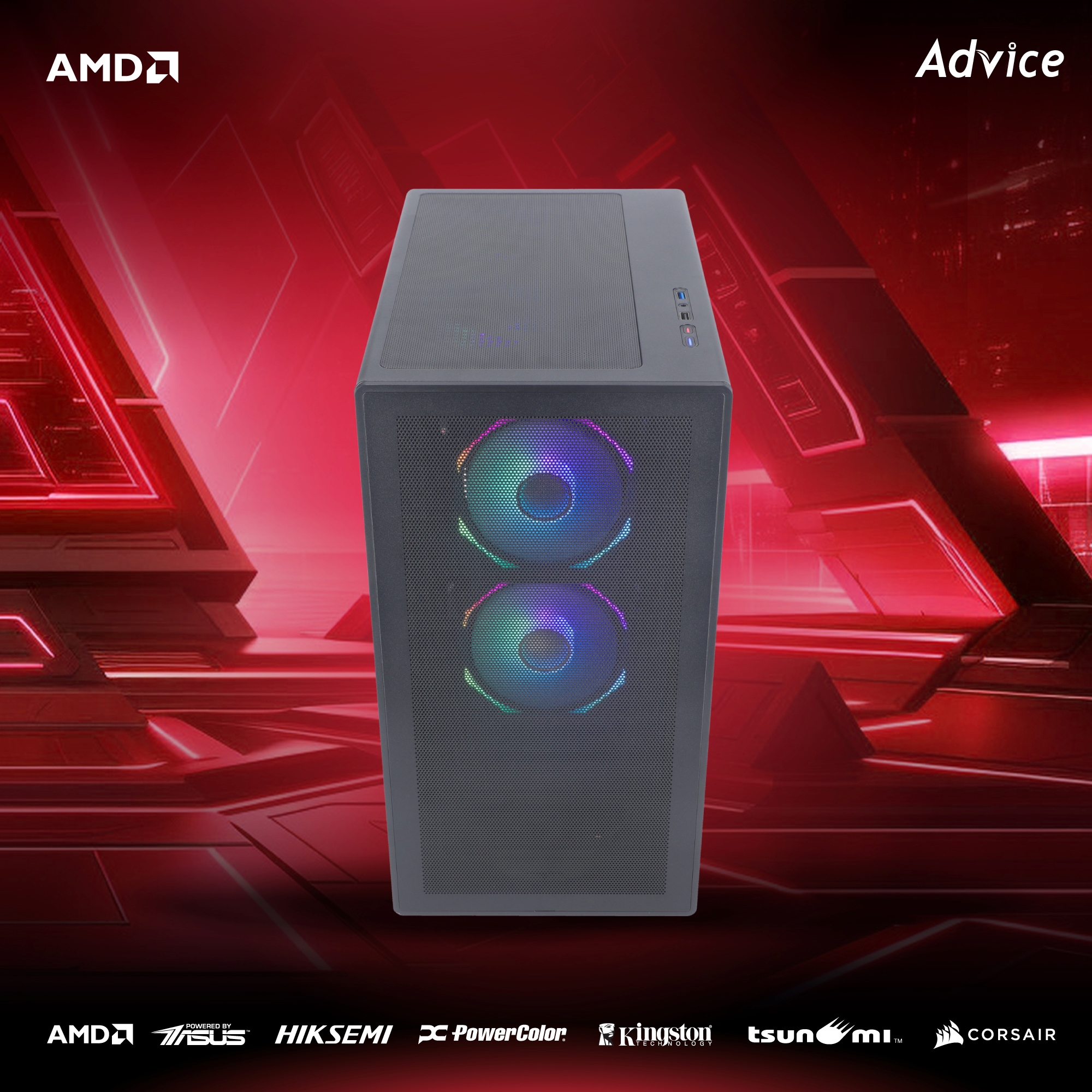 คอมประกอบ Advice : Computer Set AMD #A297 RYZEN 5 5600 AMD RX 7600 8GB POWER COLOR FIGHTER V2 (D6)