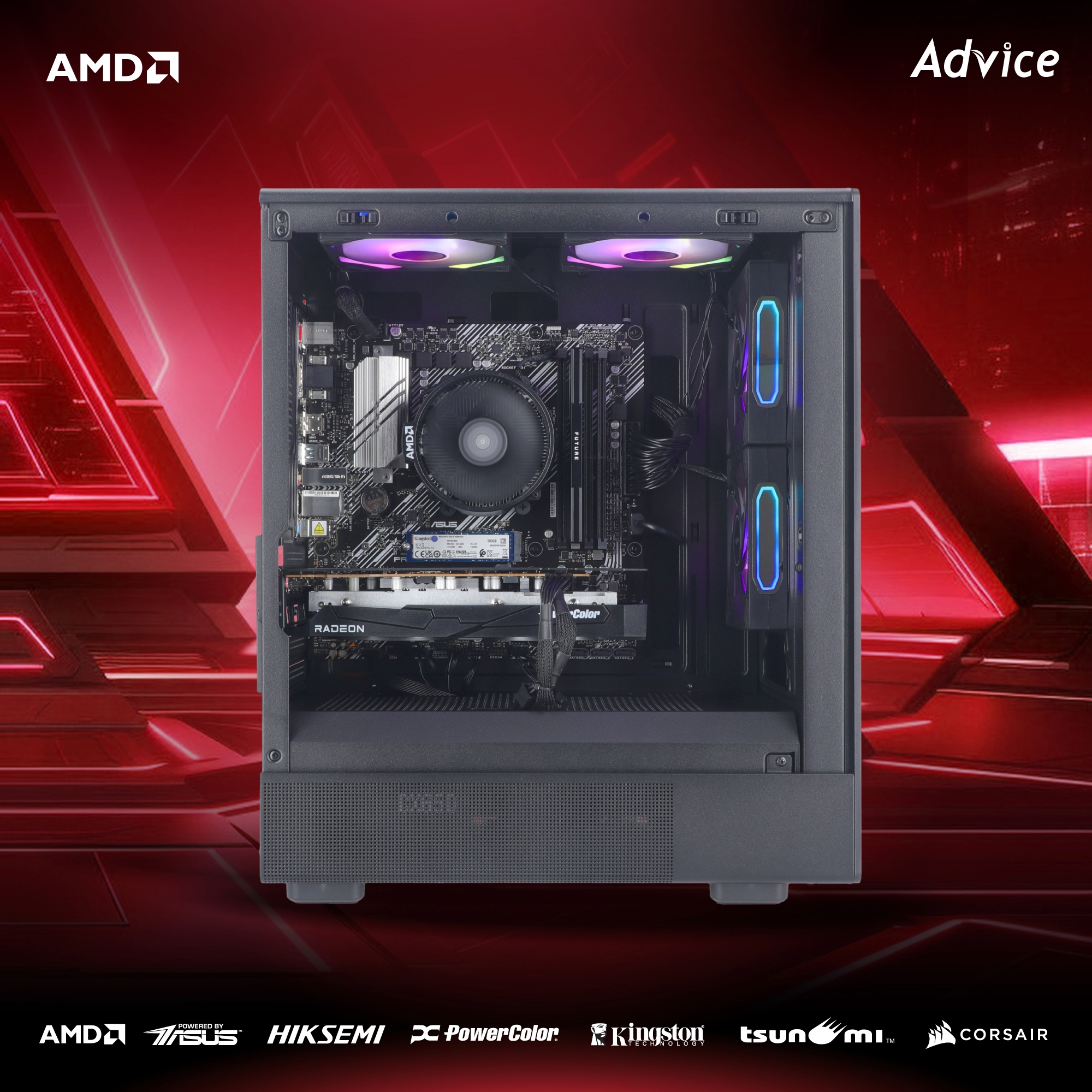 คอมประกอบ Advice : Computer Set AMD #A297 RYZEN 5 5600 AMD RX 7600 8GB POWER COLOR FIGHTER V2 (D6)