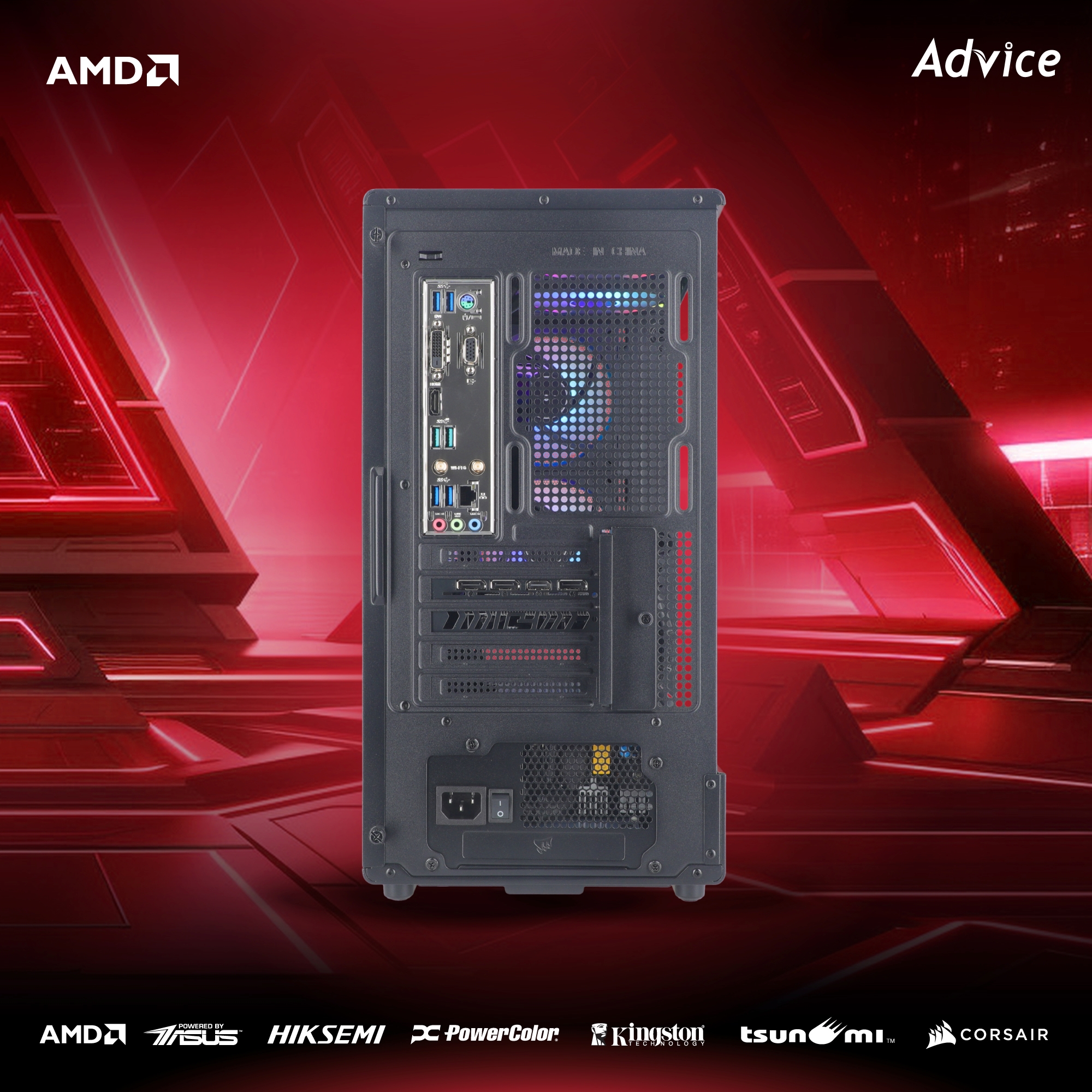 คอมประกอบ Advice : Computer Set AMD #A297 RYZEN 5 5600 AMD RX 7600 8GB POWER COLOR FIGHTER V2 (D6)