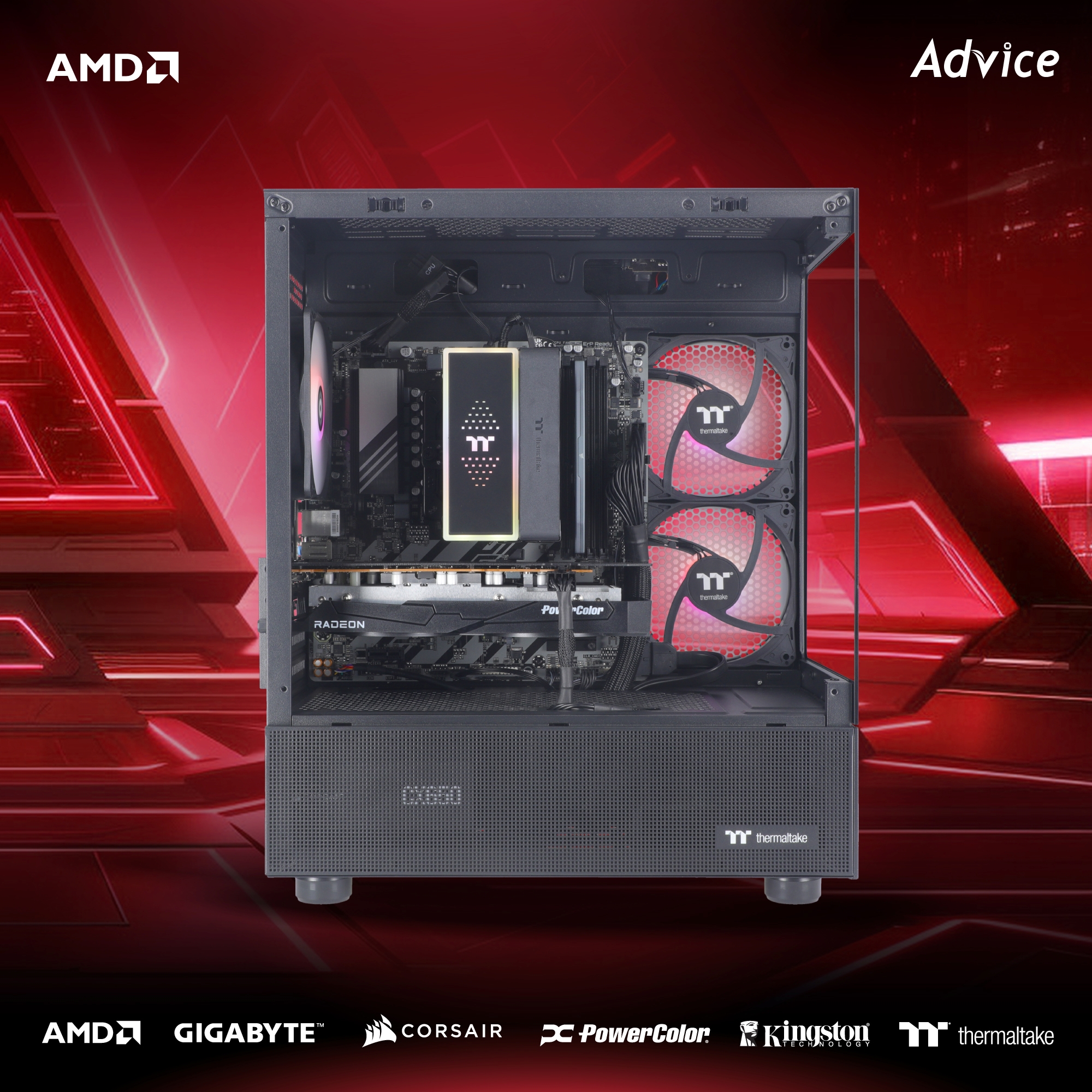 คอมประกอบ Advice : Computer Set AMD #A302 RYZEN 5 7500F AMD RX 7600 8GB POWER COLOR FIGHTER V2 (D6)