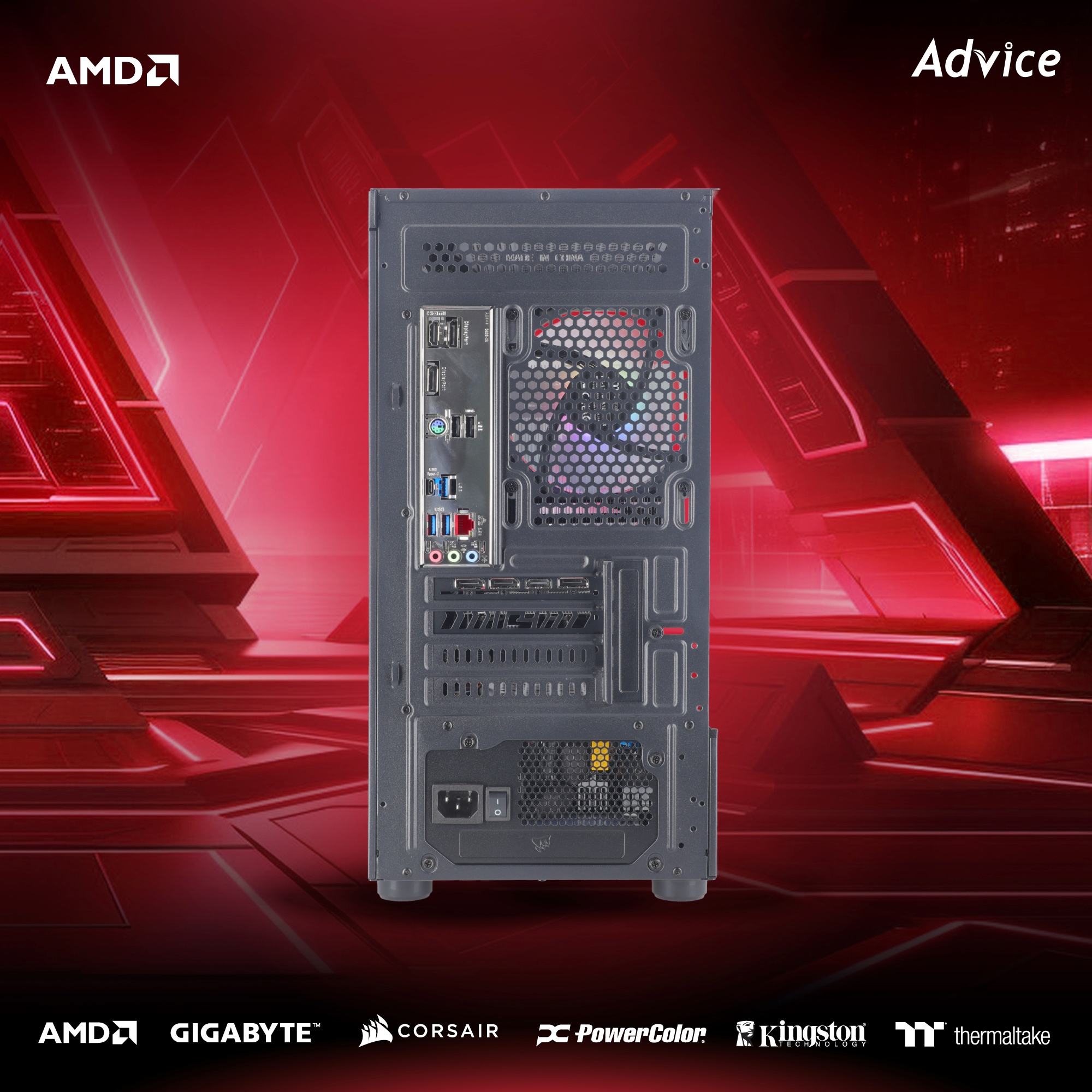 คอมประกอบ Advice : Computer Set AMD #A302 RYZEN 5 7500F AMD RX 7600 8GB POWER COLOR FIGHTER V2 (D6)