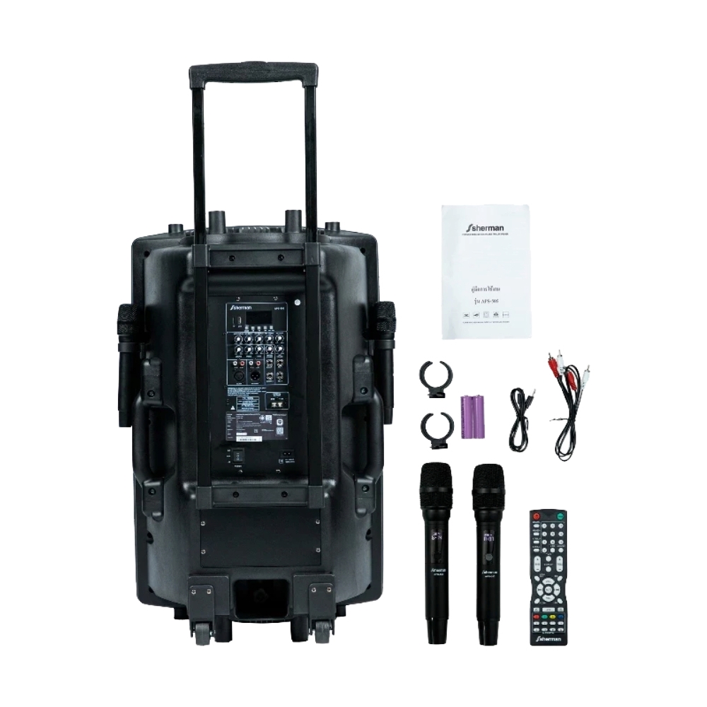 (1.0) ตู้ช่วยสอน SHERMAN (APS-505) BLUETOOTH BLACK