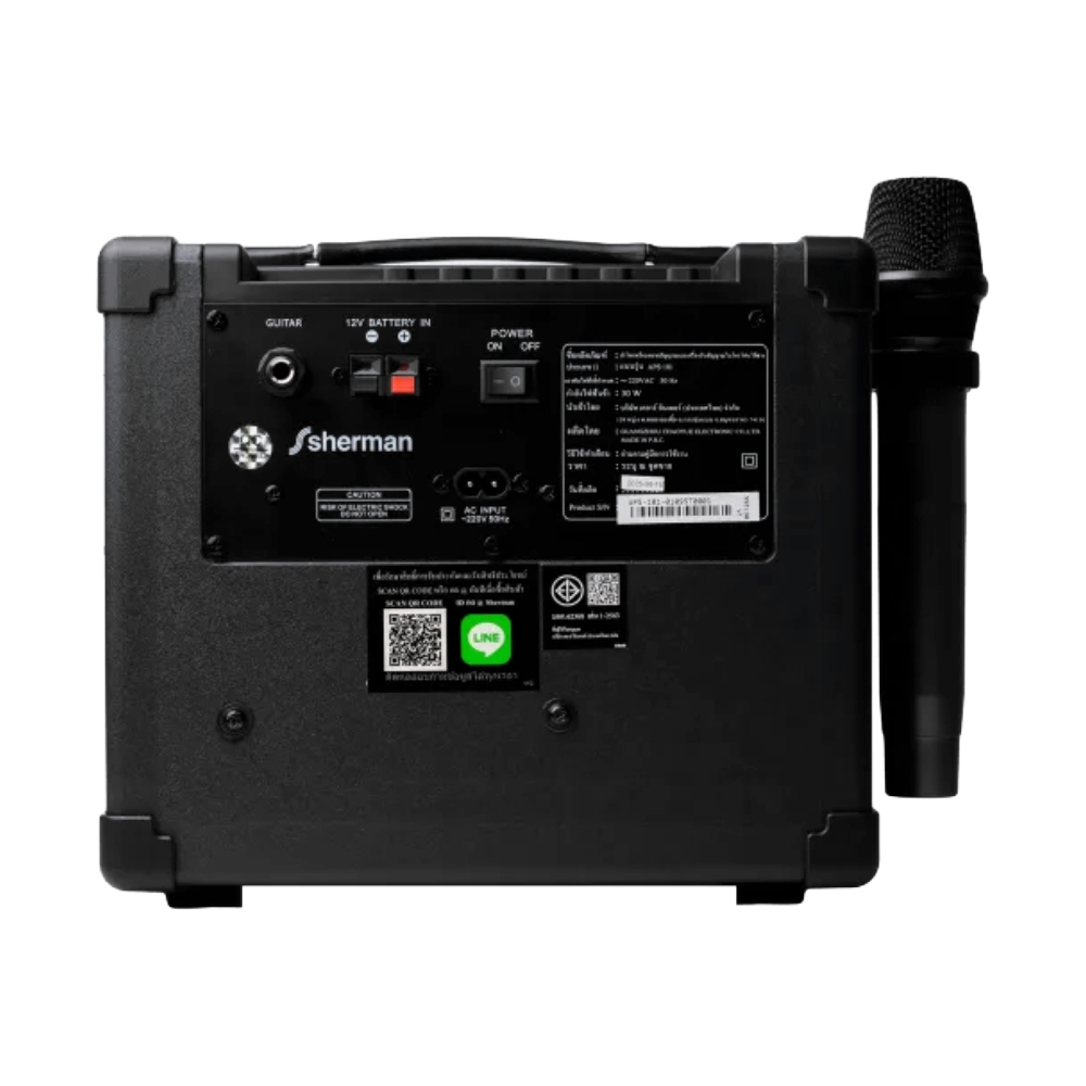 (1.0) ตู้ช่วยสอน SHERMAN (APS-101) BLUETOOTH BLACK