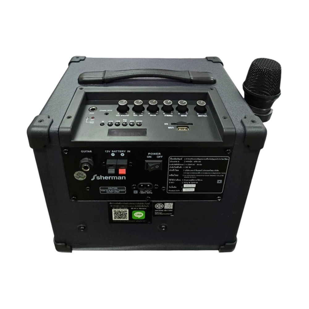 (1.0) ตู้ช่วยสอน SHERMAN (APS-101) BLUETOOTH BLACK