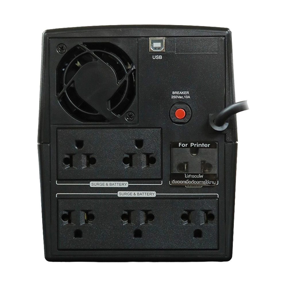 UPS 1500VA SYNDOME PS1500