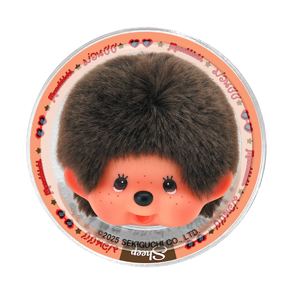 Case iPhone 18 Pro Max, 17 Pro Max Sheep Canvas - Monchhichi