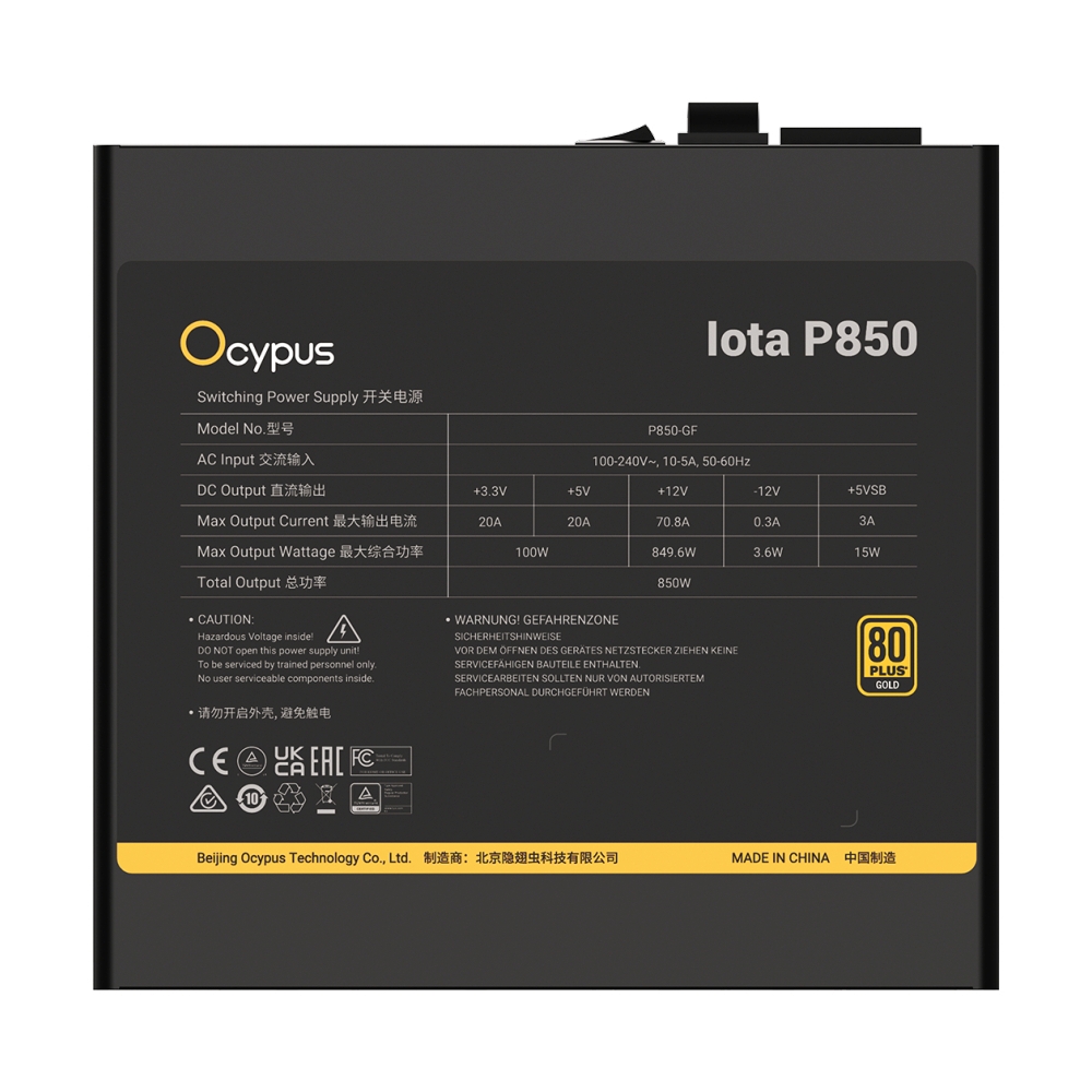 POWER SUPPLY (80+ GOLD) 850W OCYPUS IOTA P850 BLACK