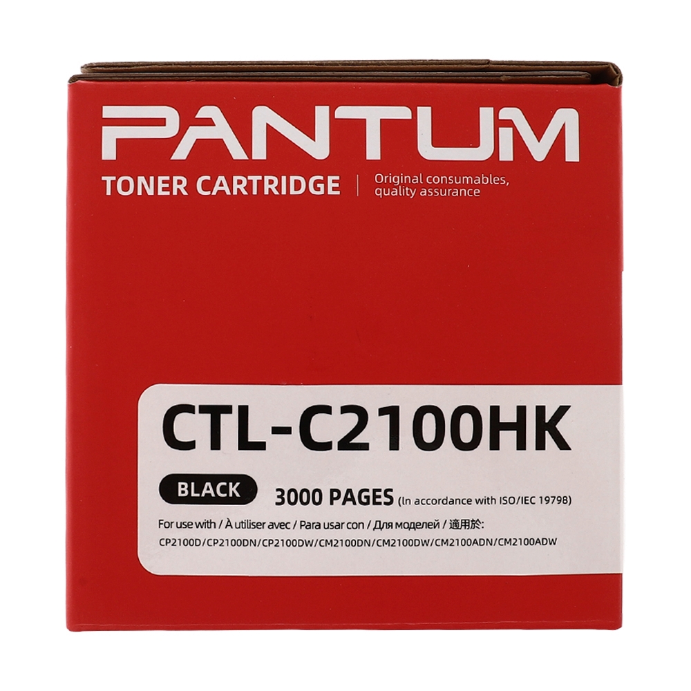 Toner Original PANTUM CTL-C2100HK