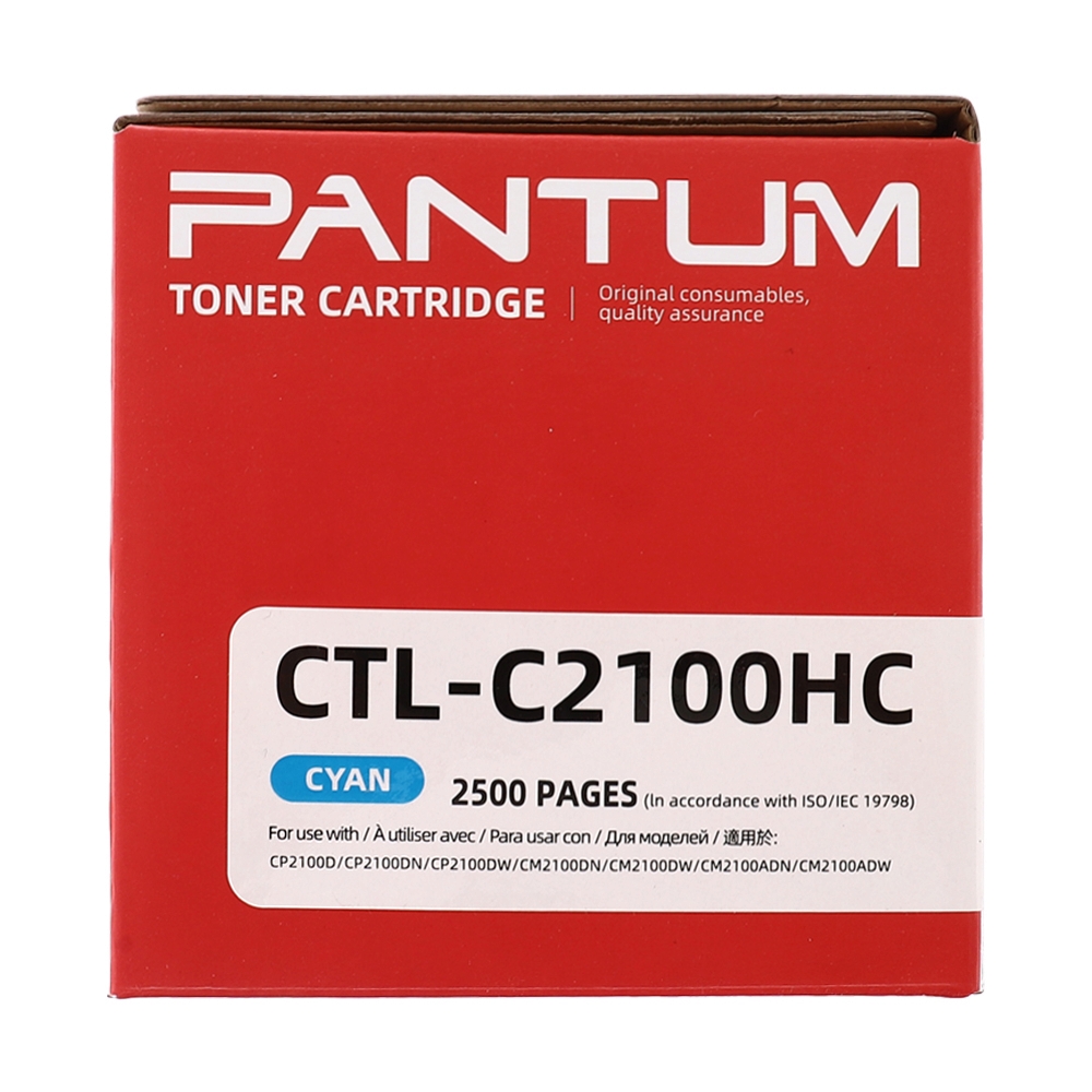 Toner Original PANTUM CTL-C2100HC