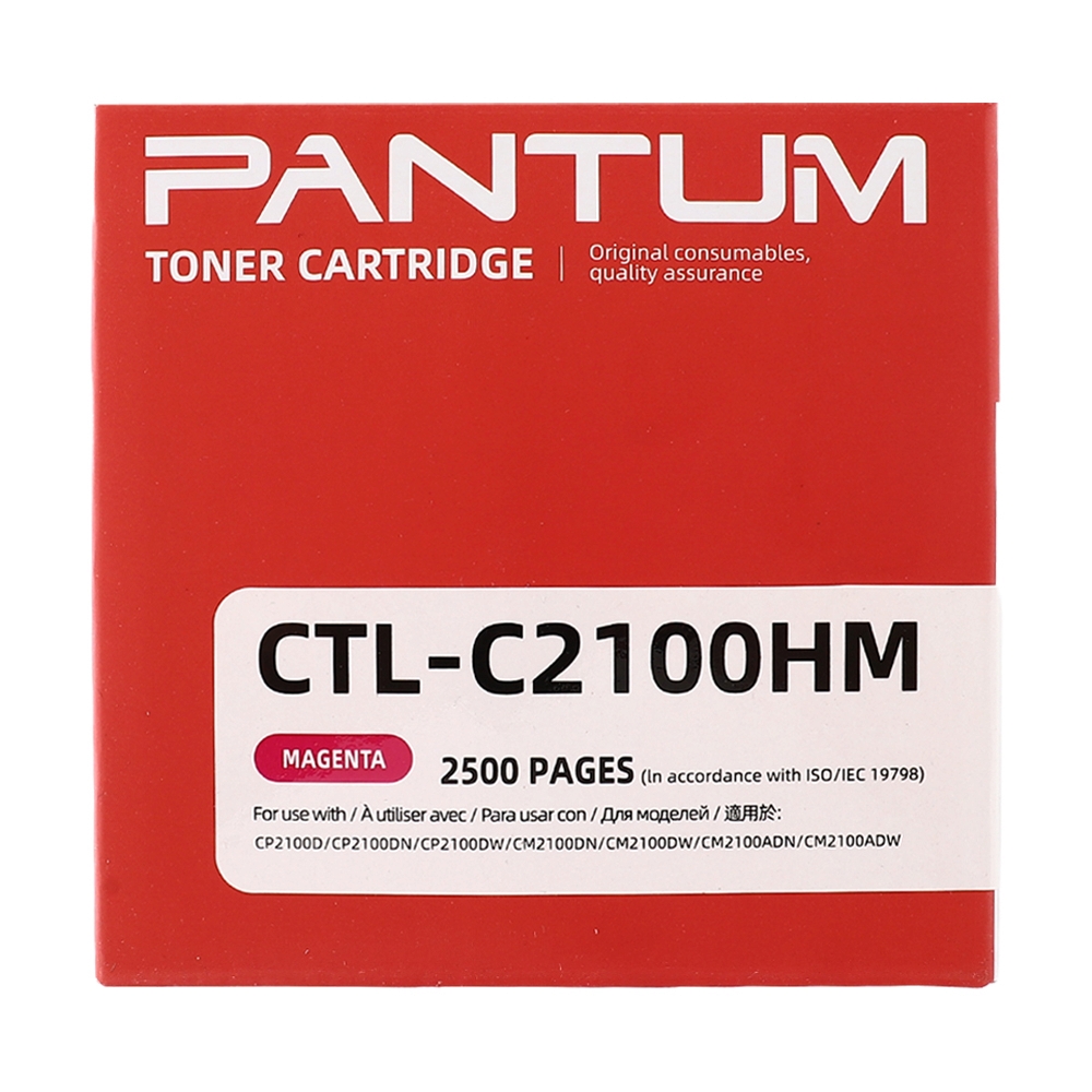 Toner Original PANTUM CTL-C2100HM