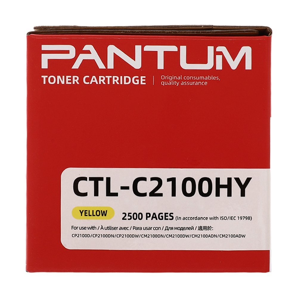 Toner Original PANTUM CTL-C2100HY