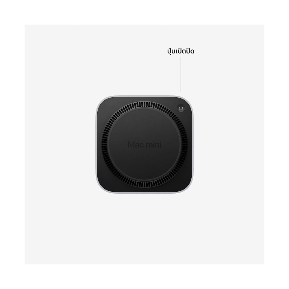 Apple Mac mini M5 Pro/24GB/512GB/16C GPU (MHQN4TH/A)