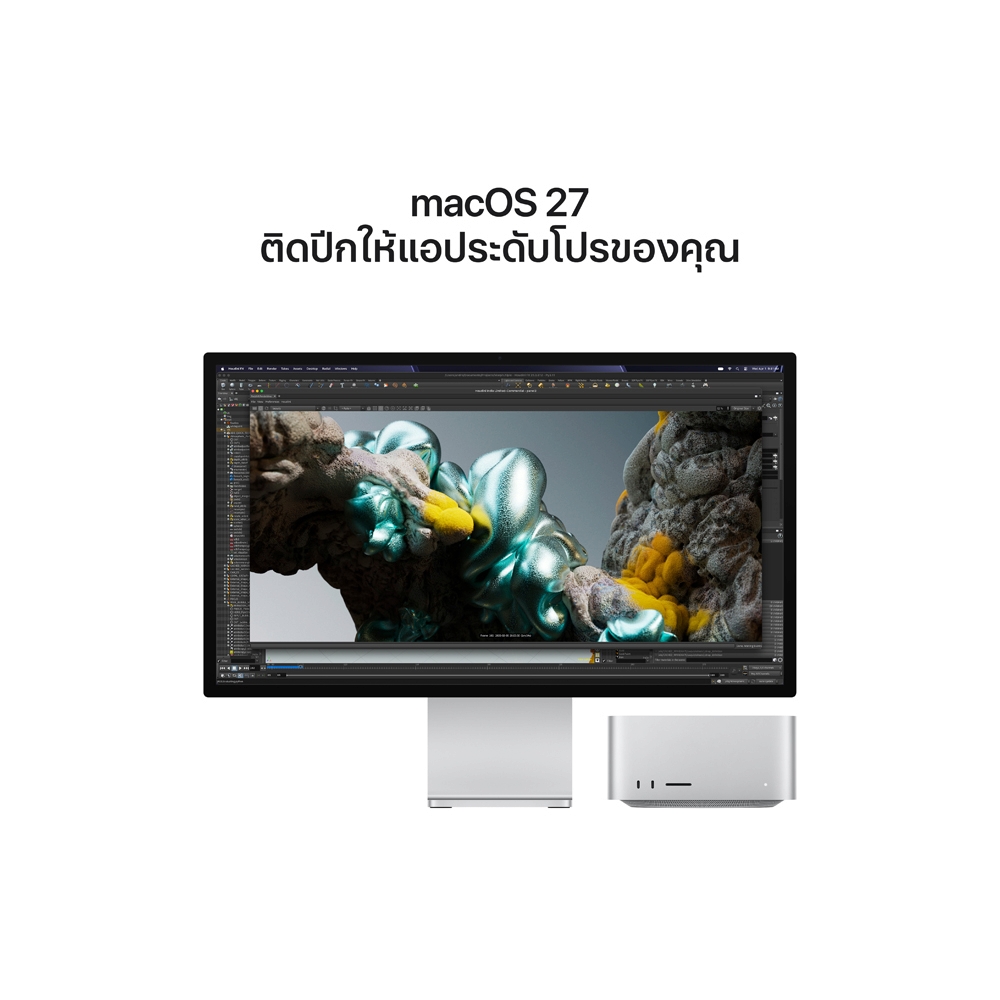 Apple Mac Studio M5 Max/36GB/512GB/32C GPU (MHL64TH/A)