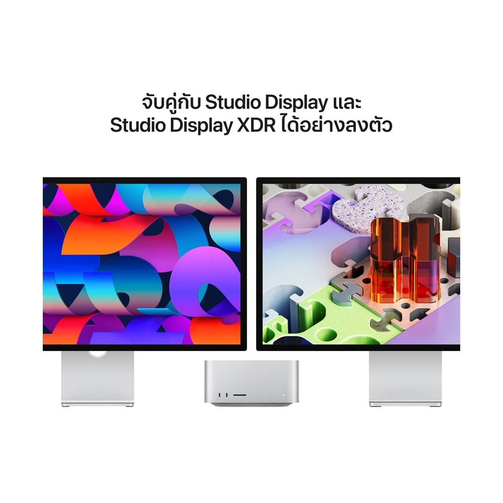 Apple Mac Studio M5 Ultra/96GB/1TB/64C GPU (MHL74TH/A)