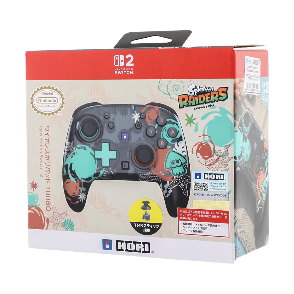 CONTROLLER HORI2 HORIPAD TURBO SP RD (จอยเกม)