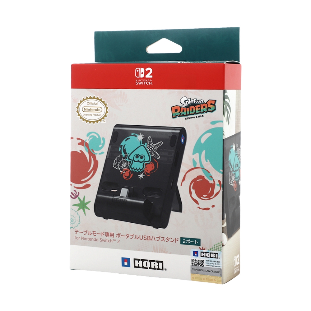 HORI2 DUALUSB PLAYSTAND SP RD (แท่นชาร์จ)