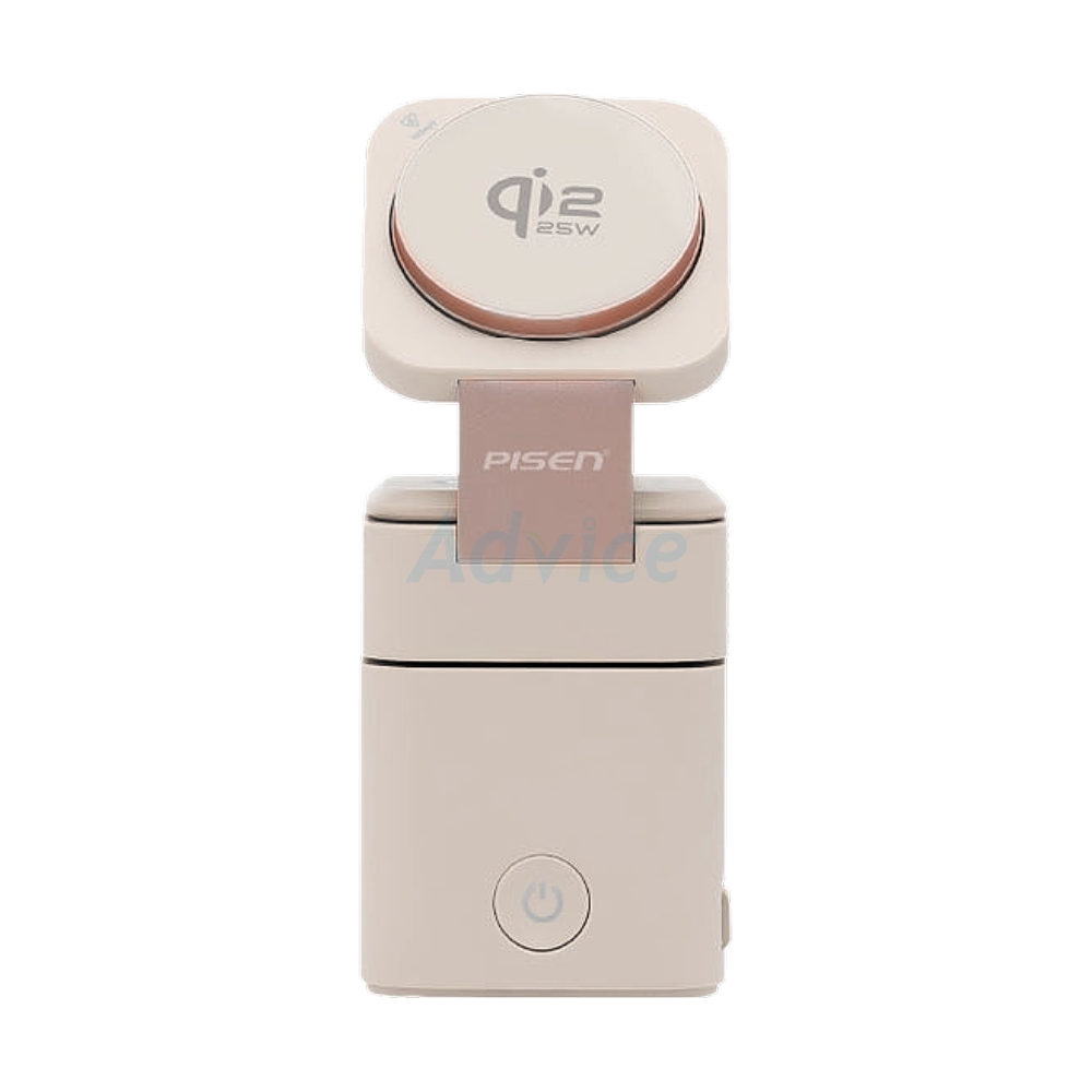 PISEN 65W GaN Desktop MagStation Charger 3-in-1 MagSafe