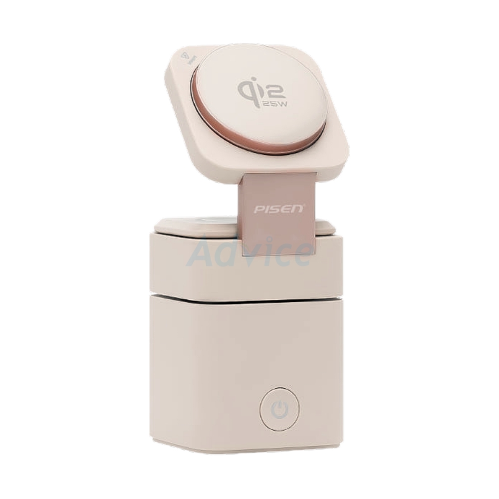 PISEN 65W GaN Desktop MagStation Charger 3-in-1 MagSafe